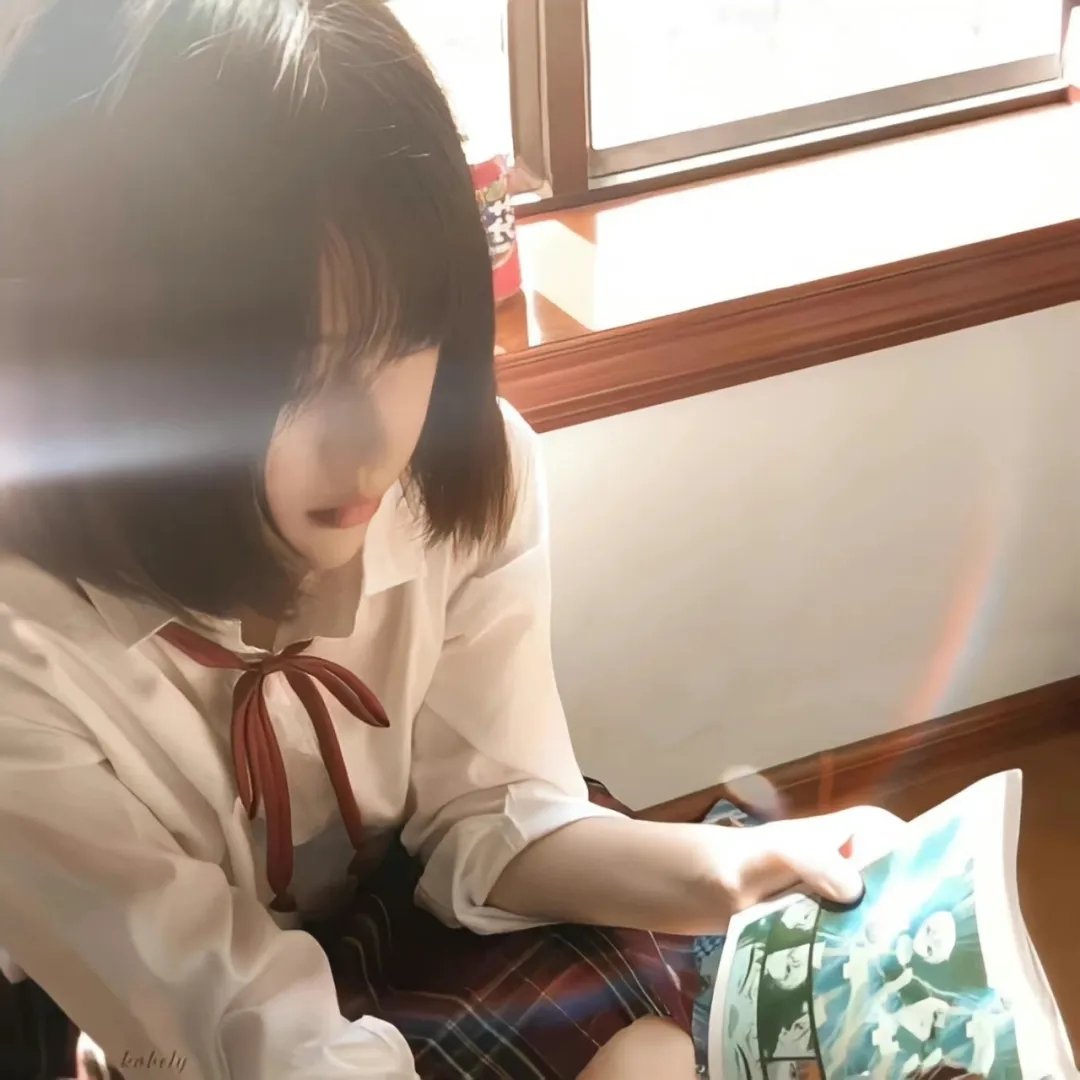 实尾岛